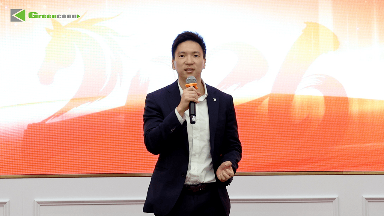 策马前行·携手奋进｜Greenconn格康集团（深圳）2025年会圆满落幕